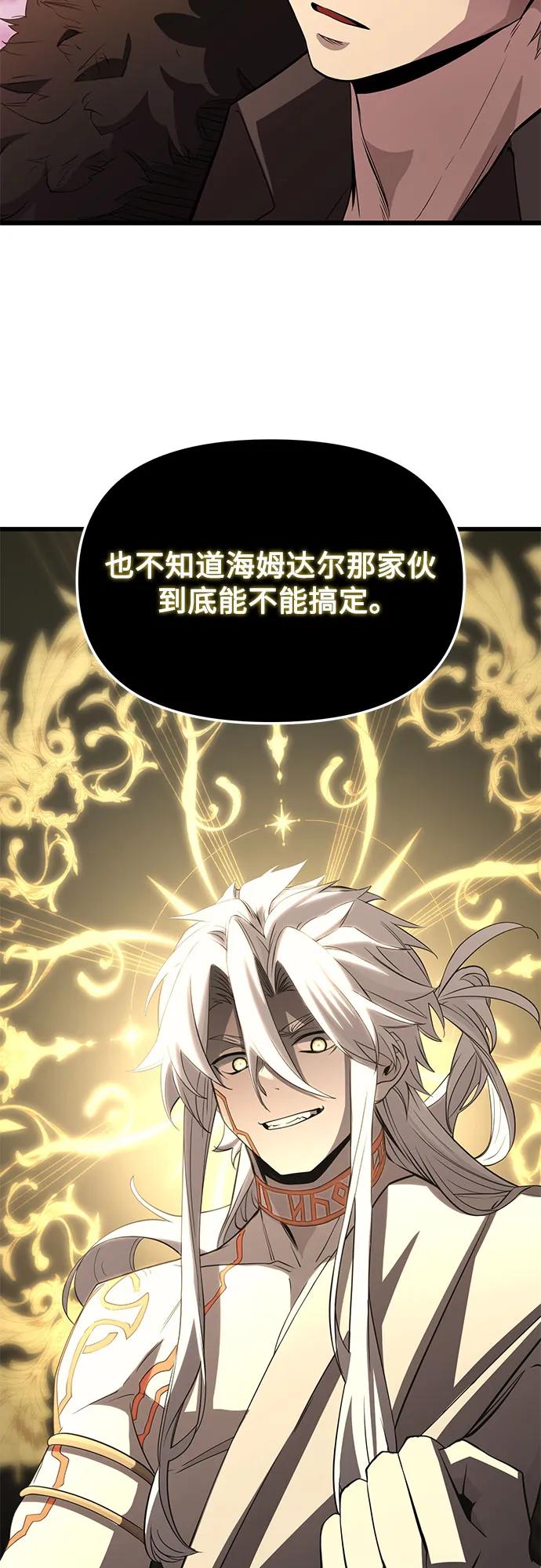 第 114 页