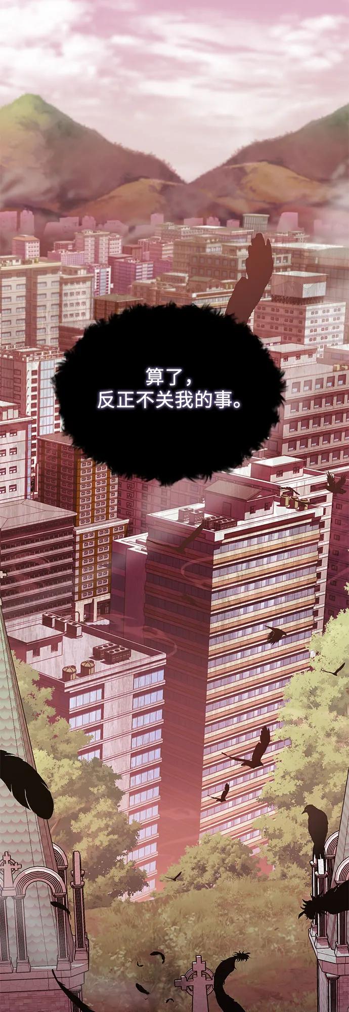 第 117 页