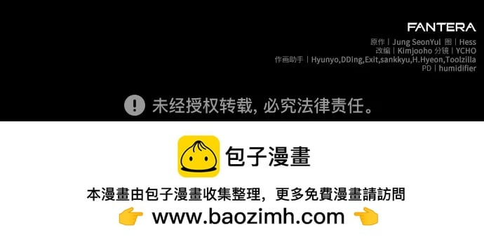 第 119 页