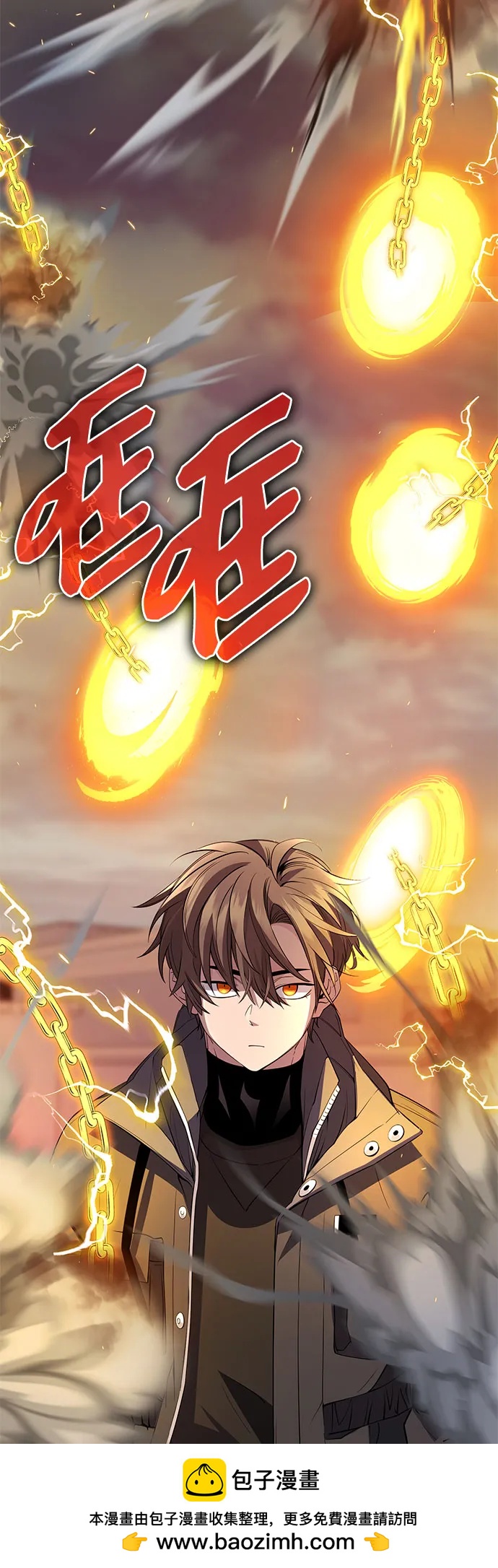 第 92 页