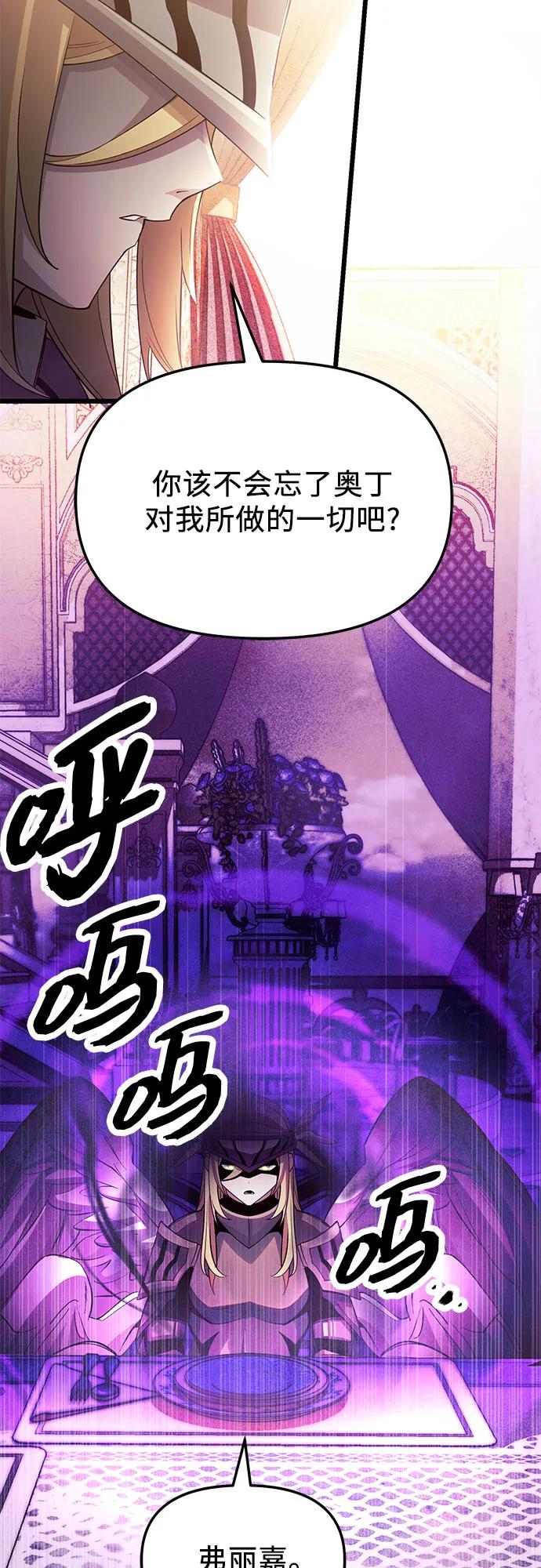 第 91 页