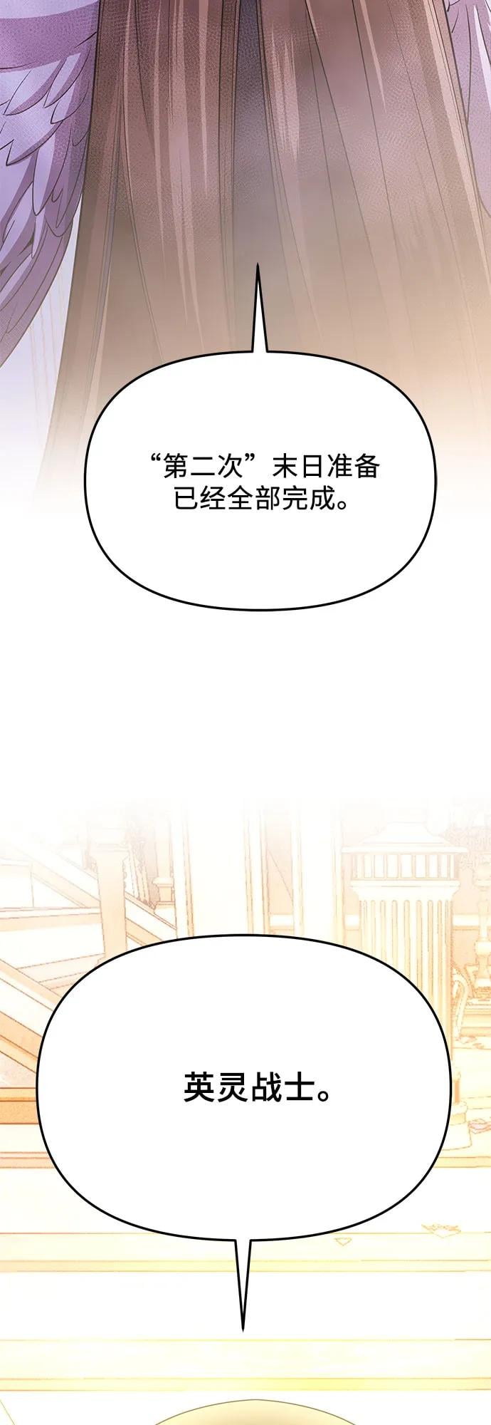 第 95 页