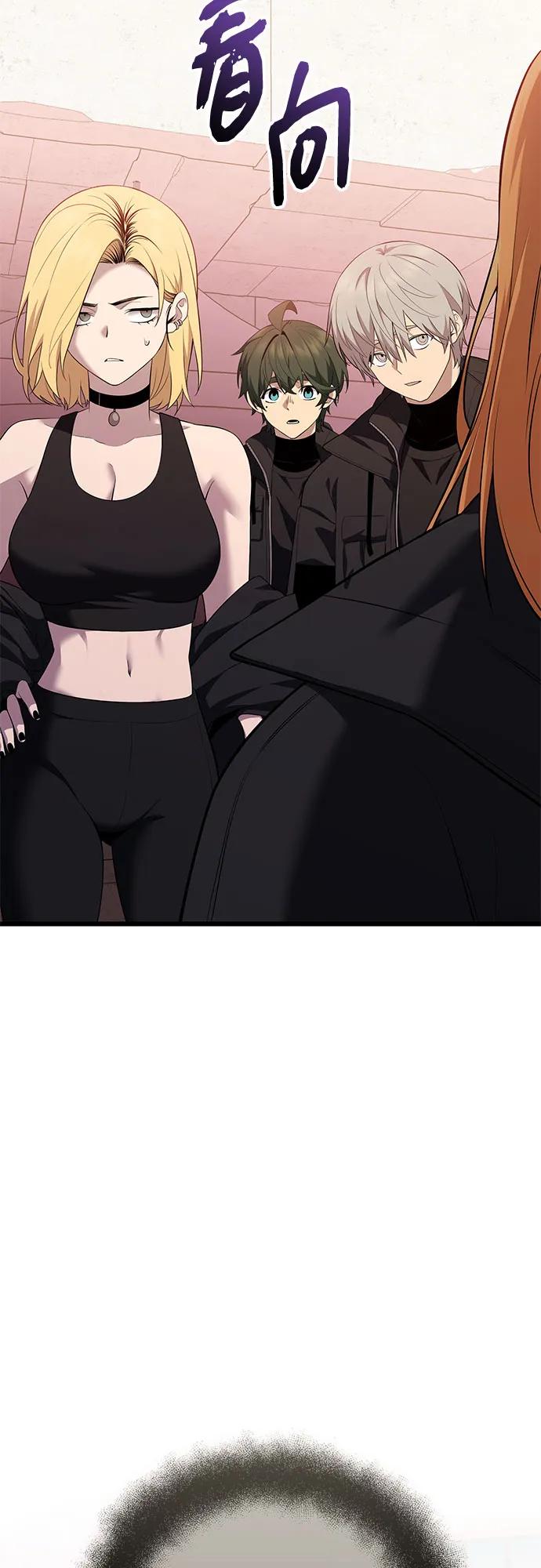 第 74 页