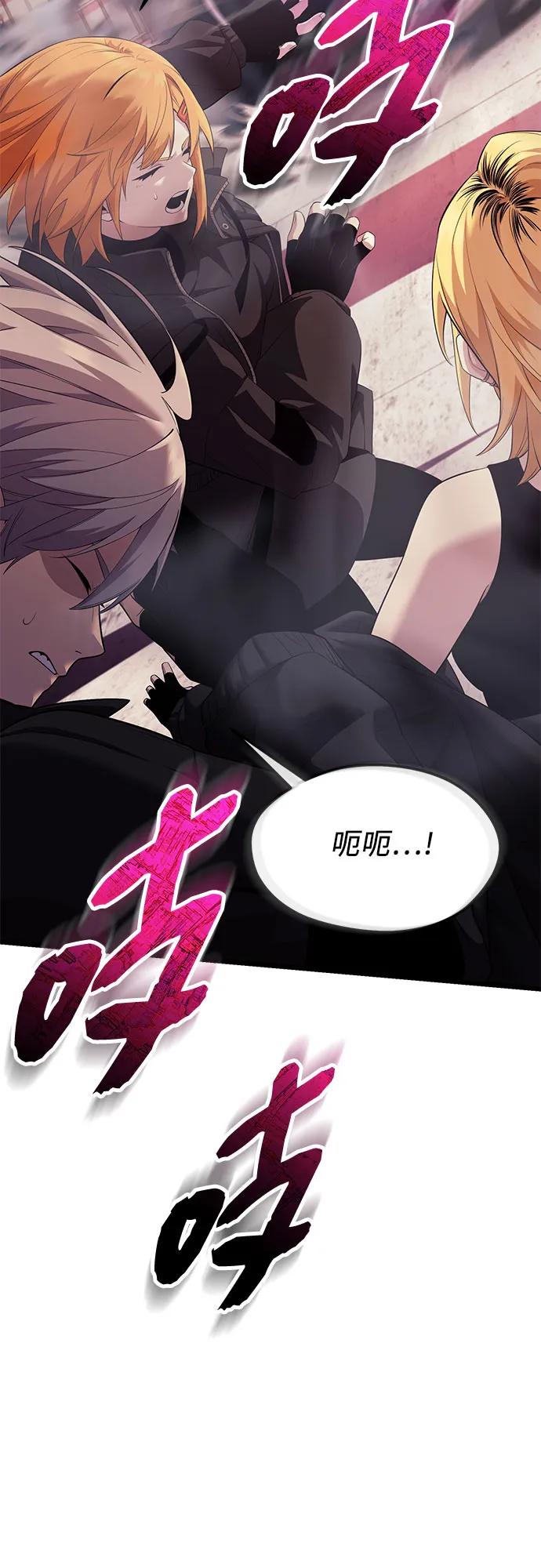 第 81 页