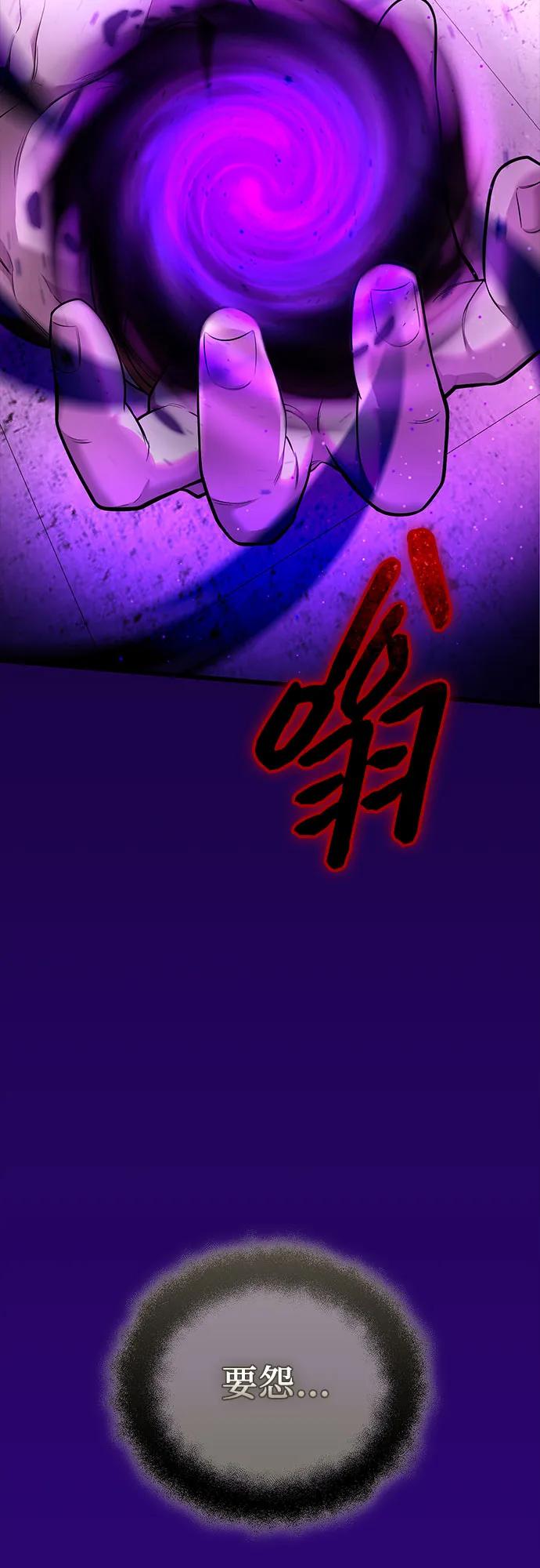 第 90 页