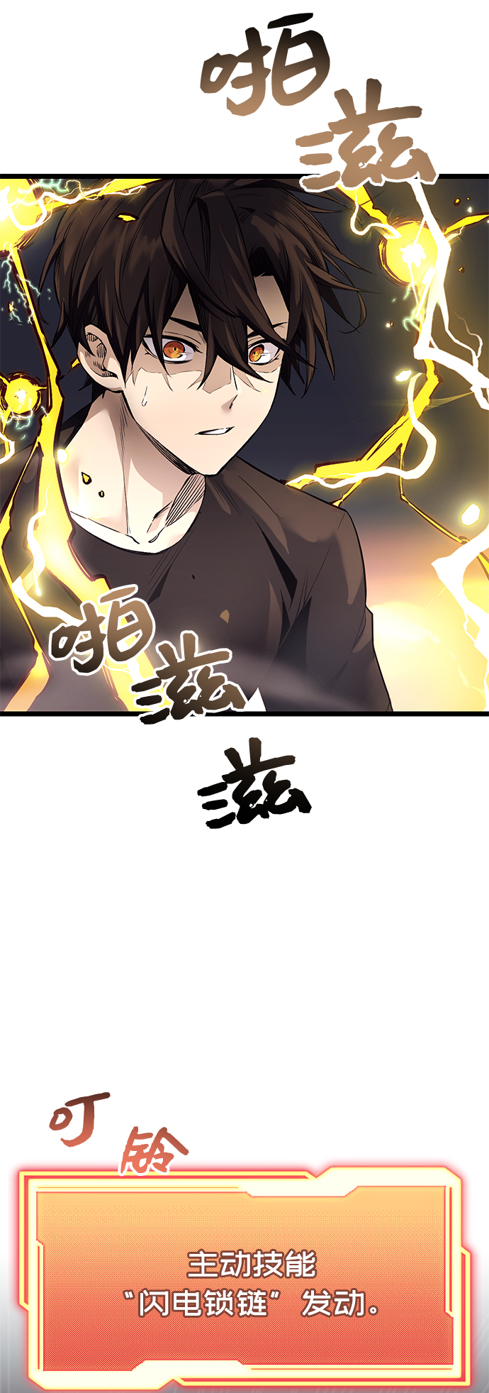 第 44 页