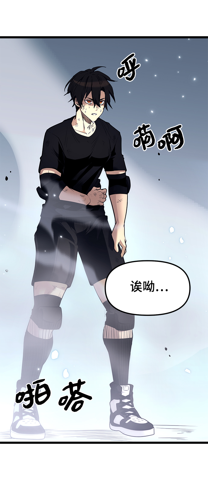 第 57 页