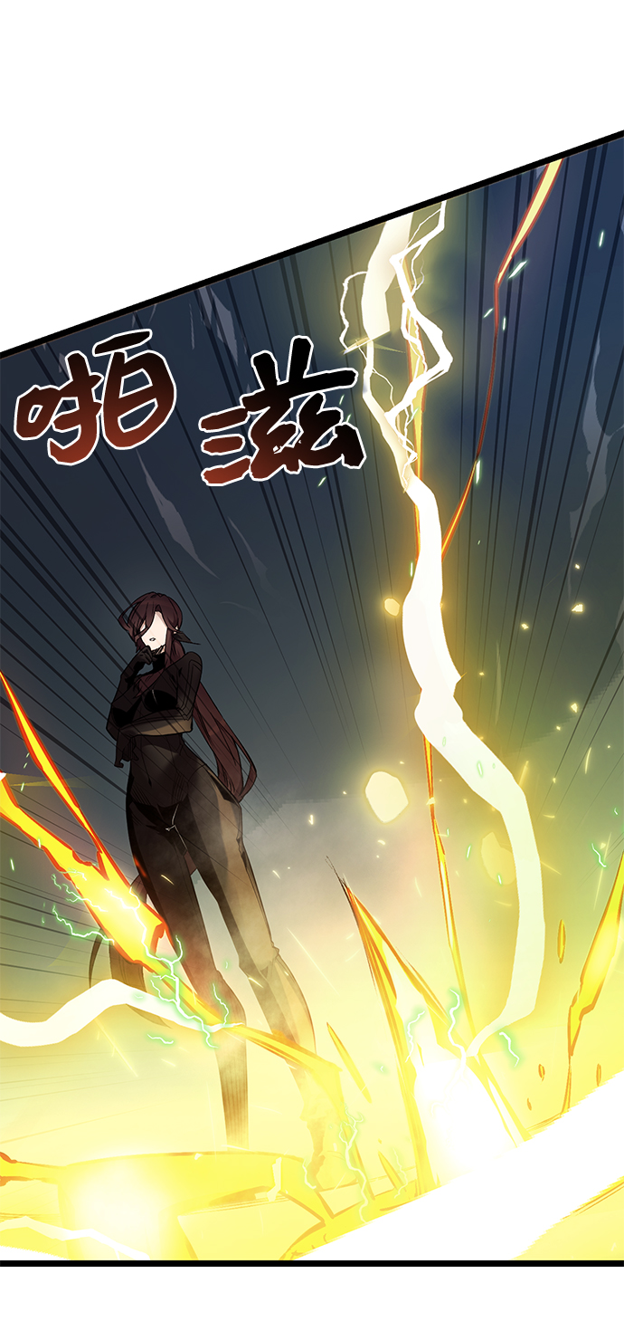 第 69 页