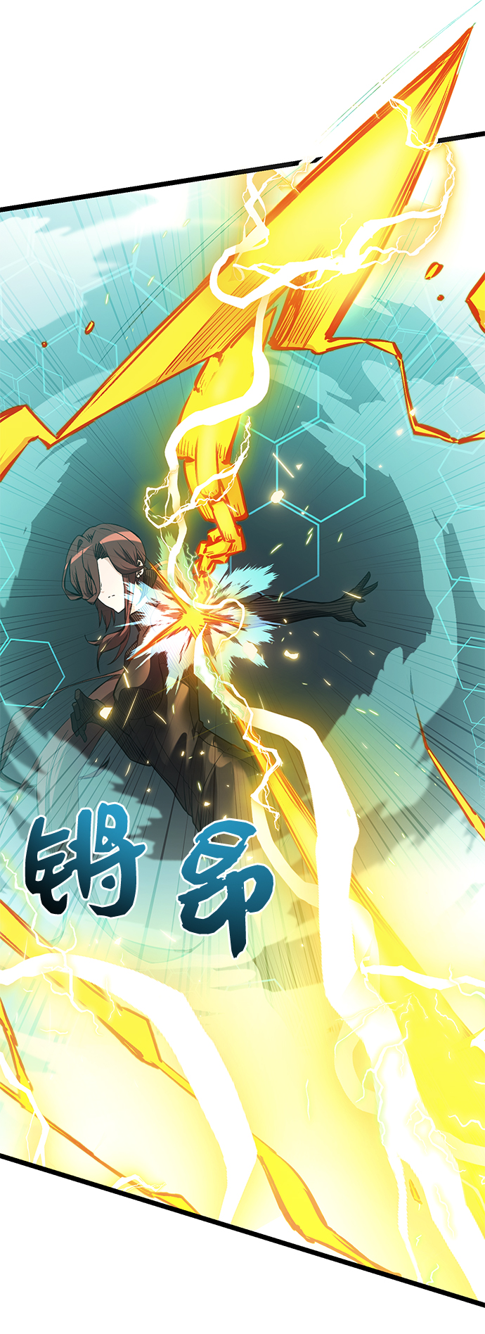 第 71 页