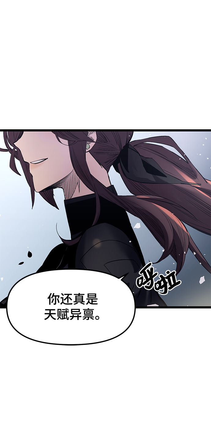 第 83 页
