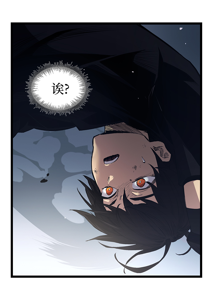第 86 页