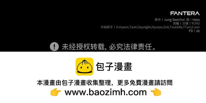 第 102 页