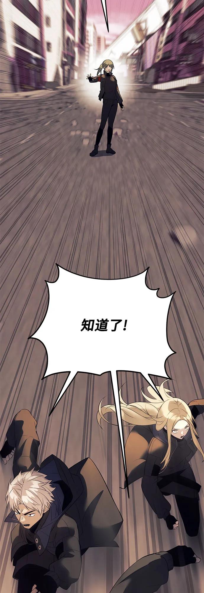 第 86 页
