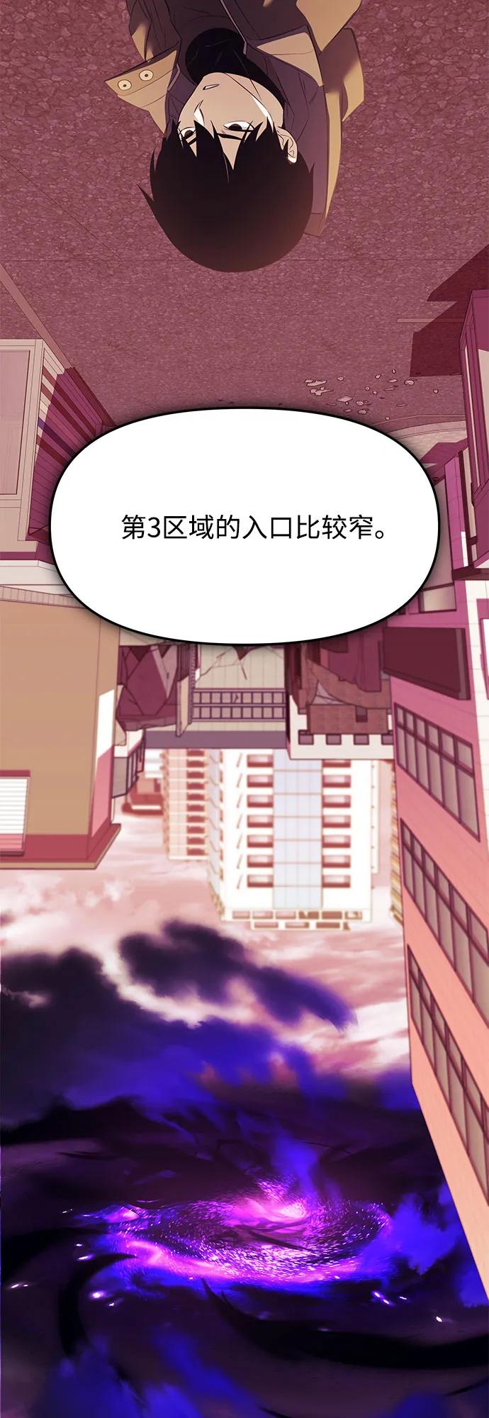 第 91 页