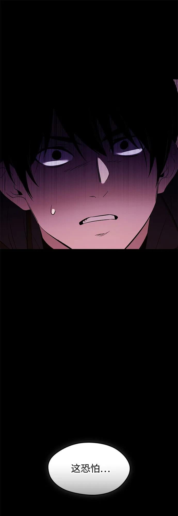 第 98 页