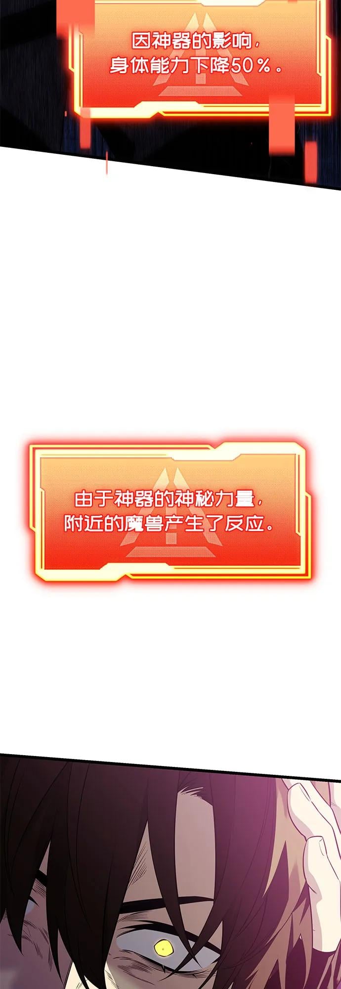 第 104 页