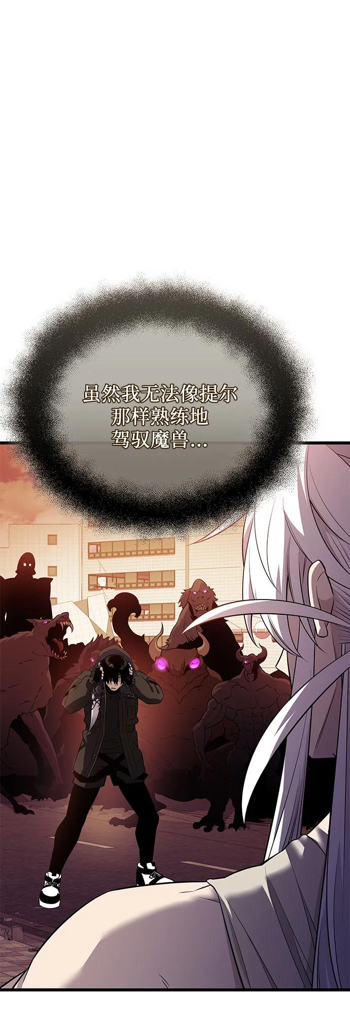 第 109 页