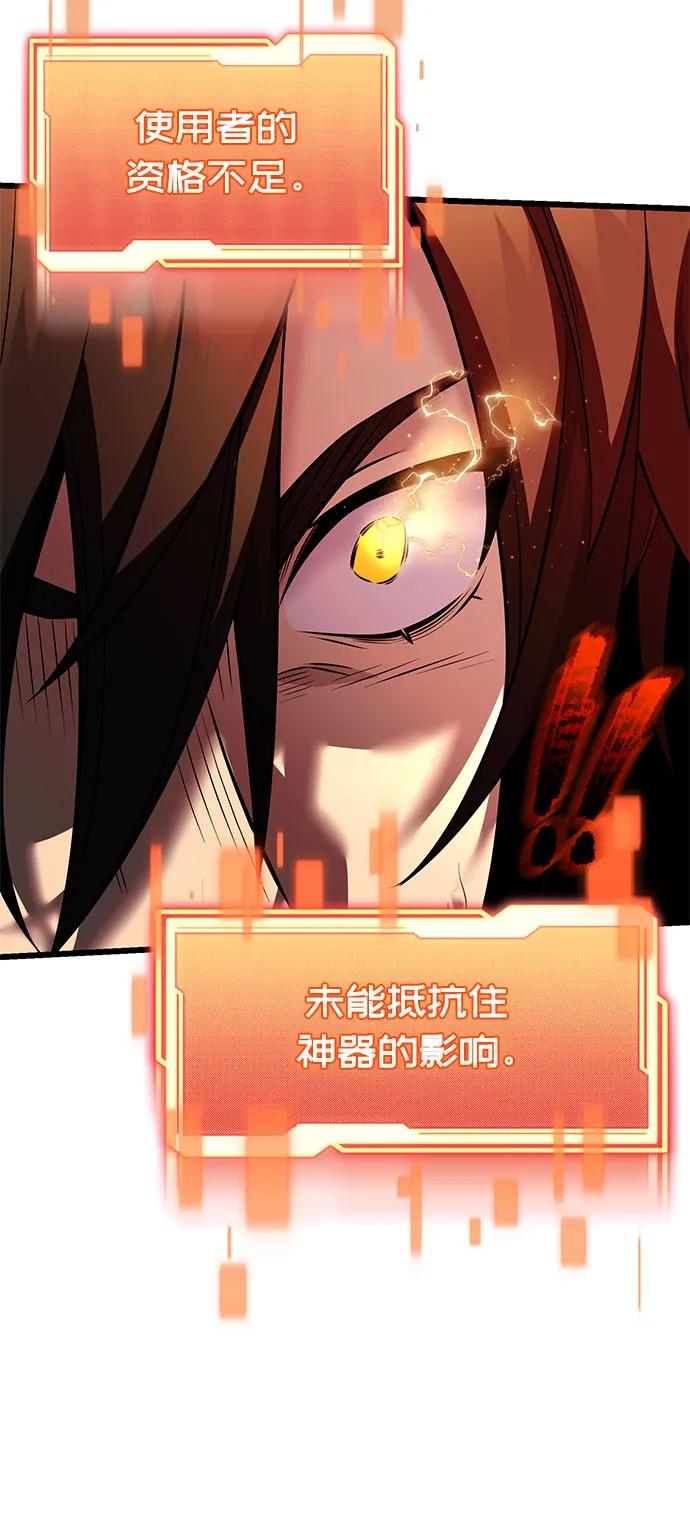 第 113 页