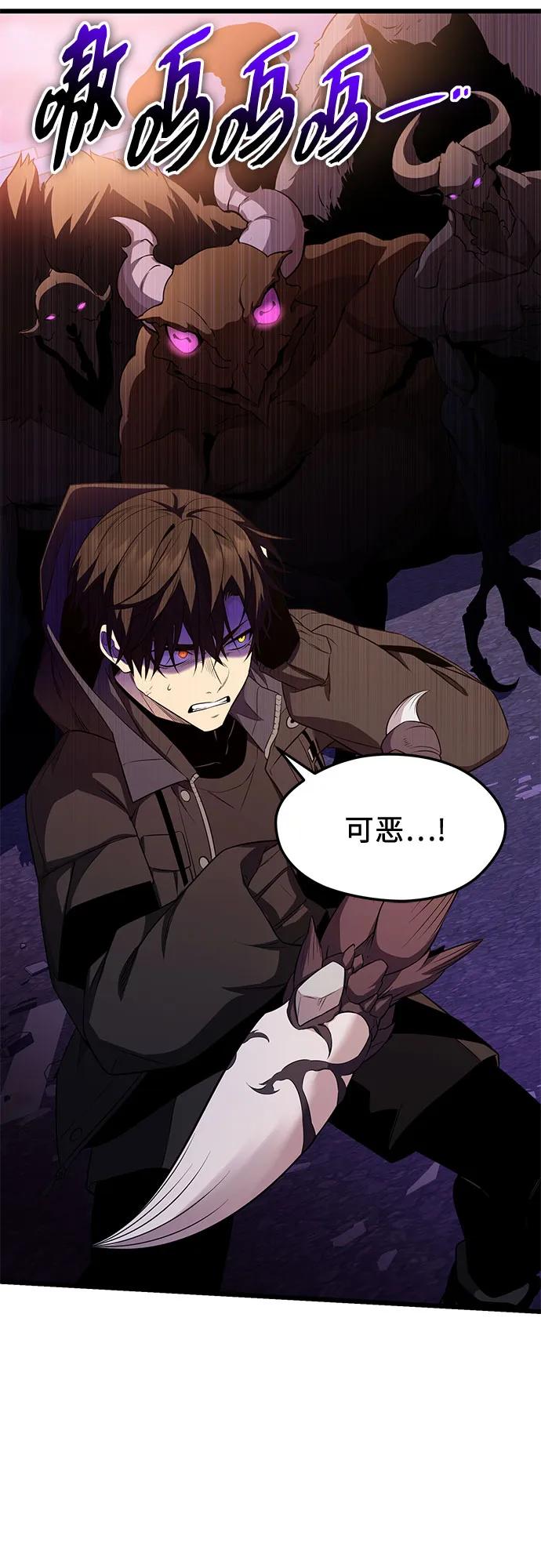 第 114 页