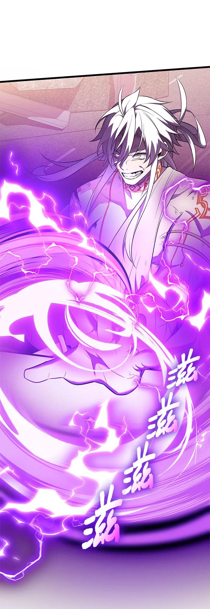 第 115 页