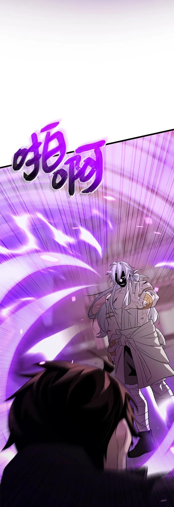 第 116 页