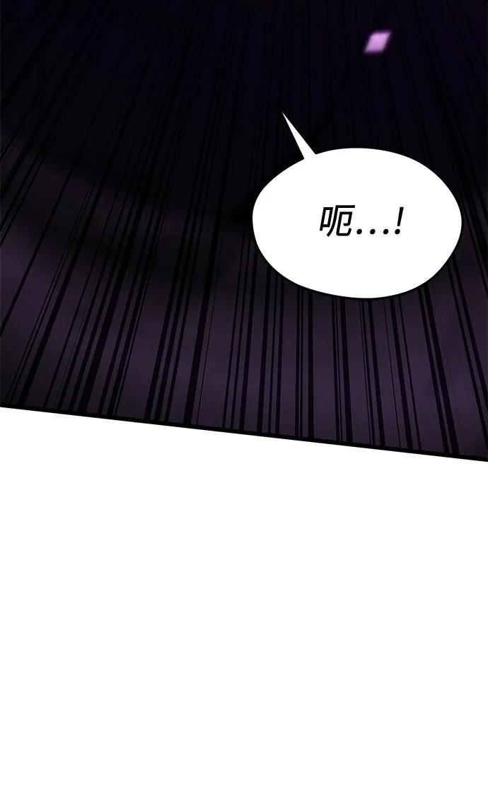 第 117 页