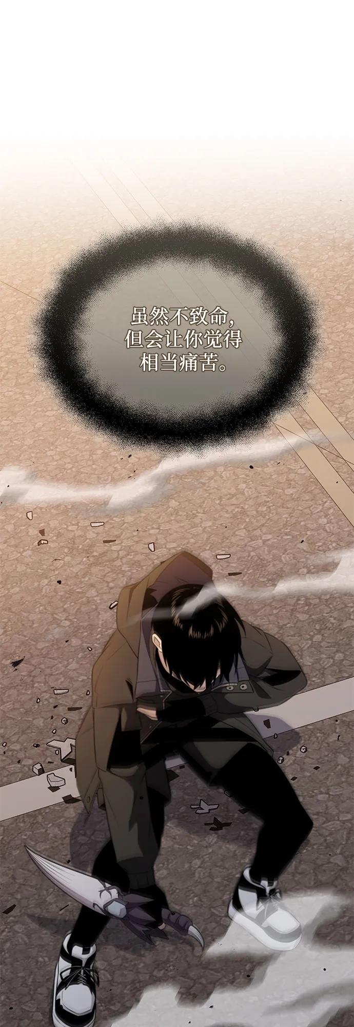 第 120 页