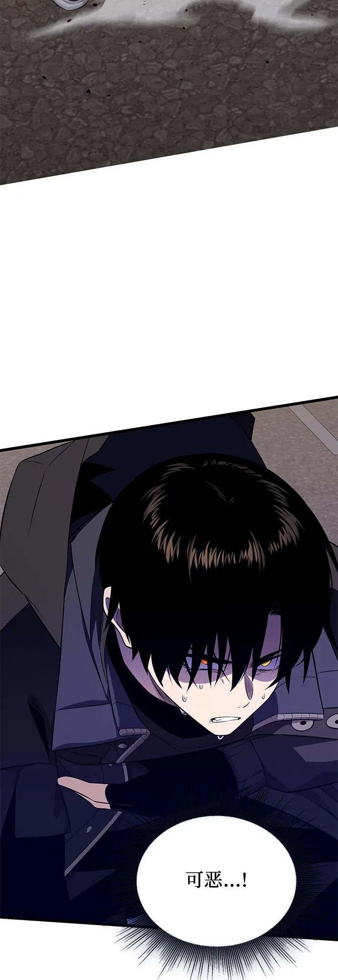 第 121 页