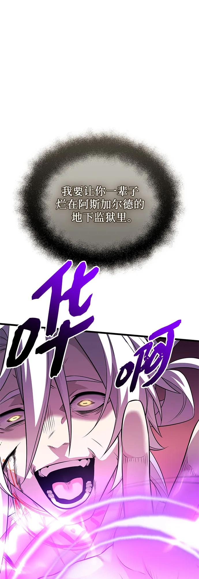 第 123 页