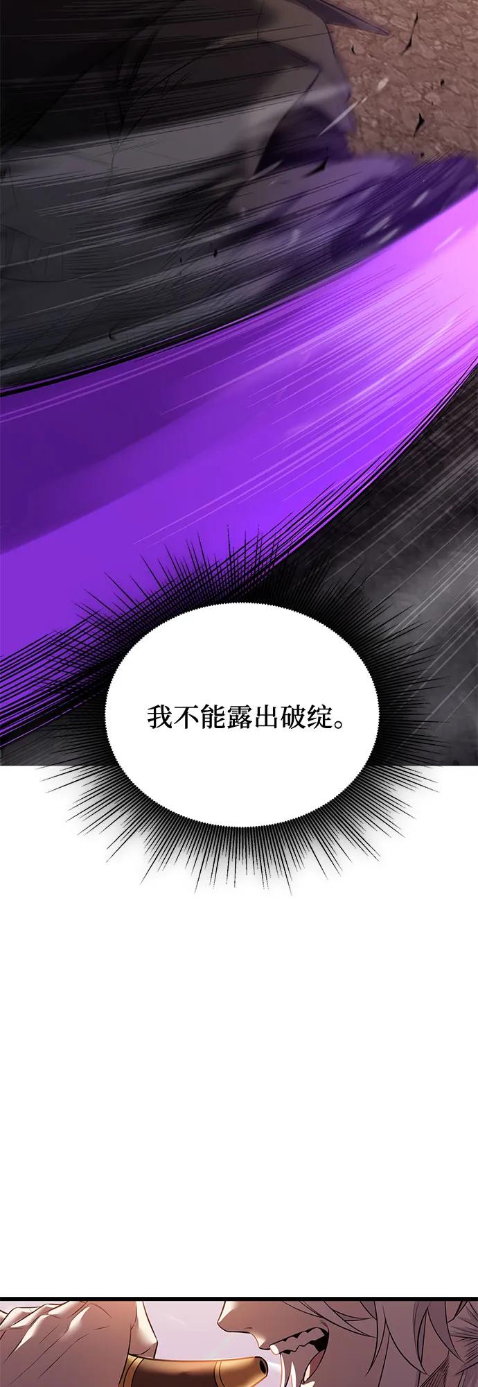 第 95 页