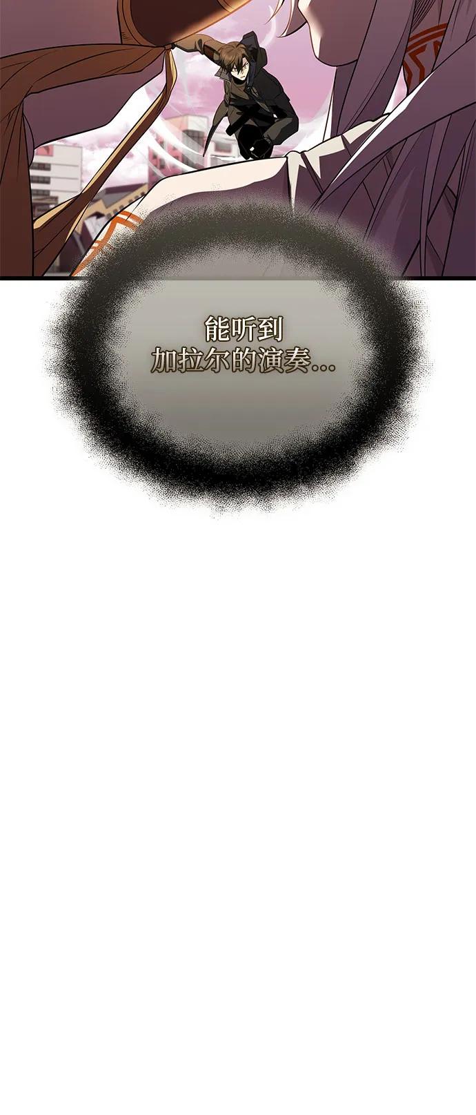 第 96 页