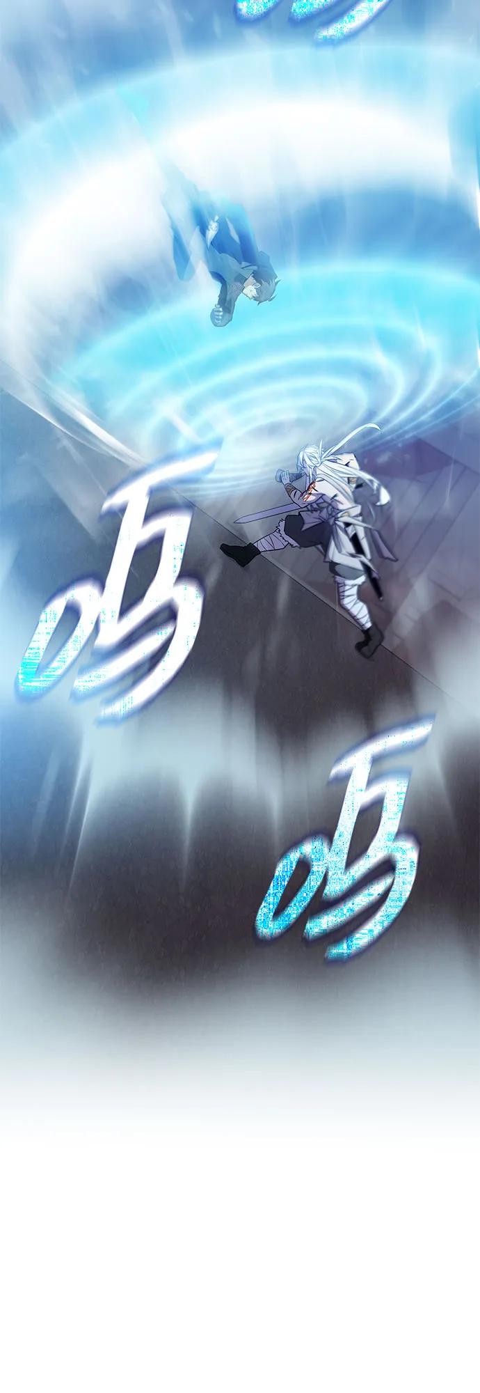 第 99 页