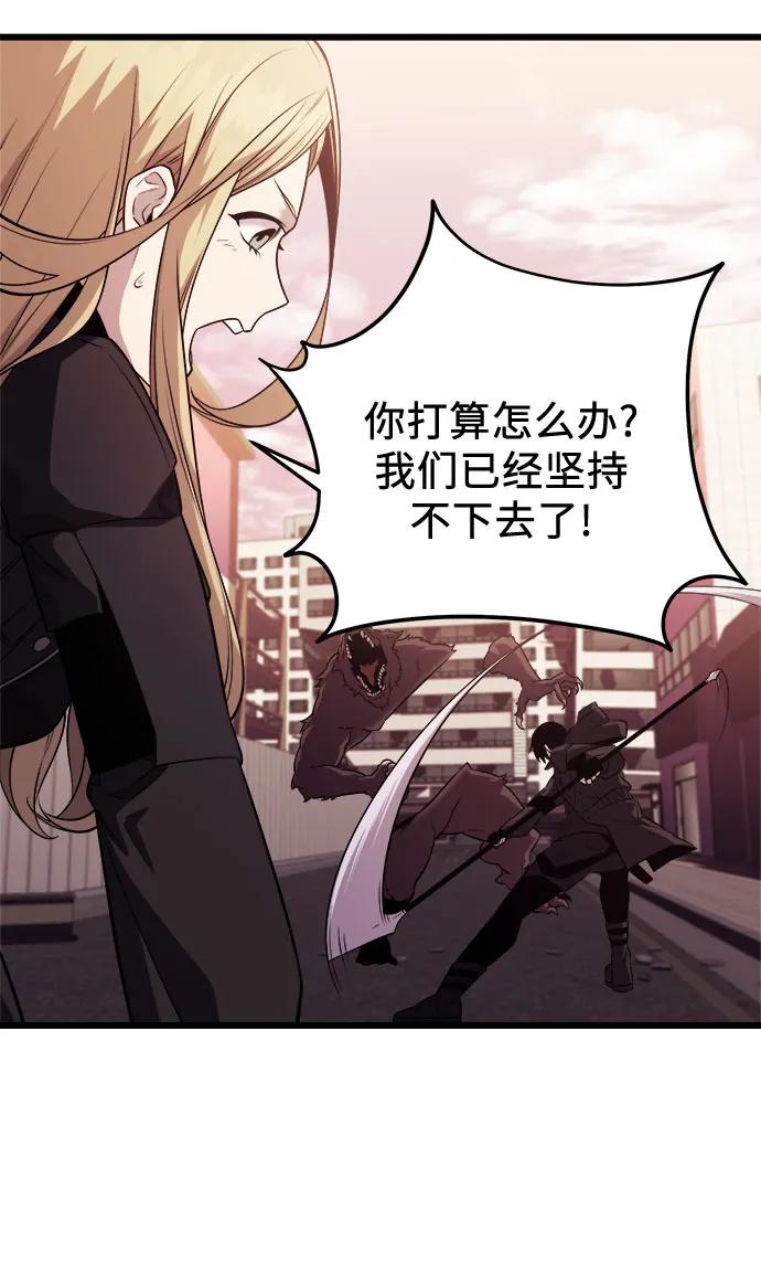 第 64 页
