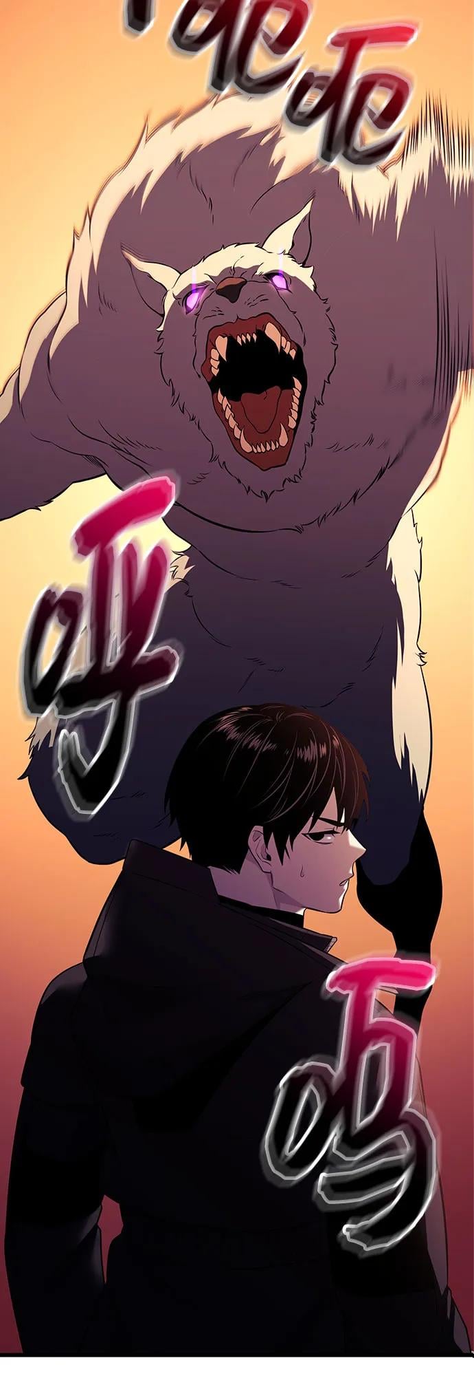 第 75 页