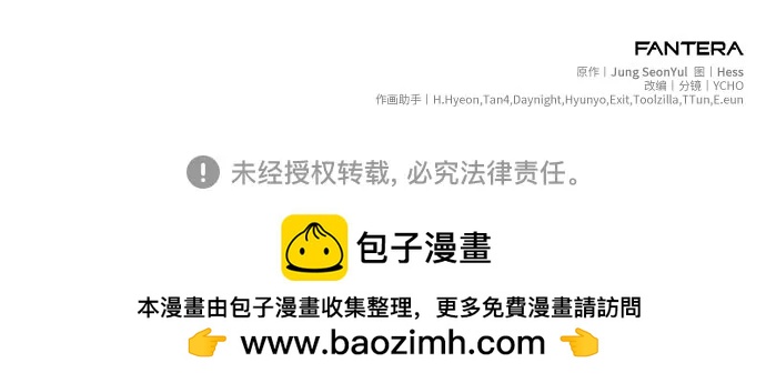第 92 页