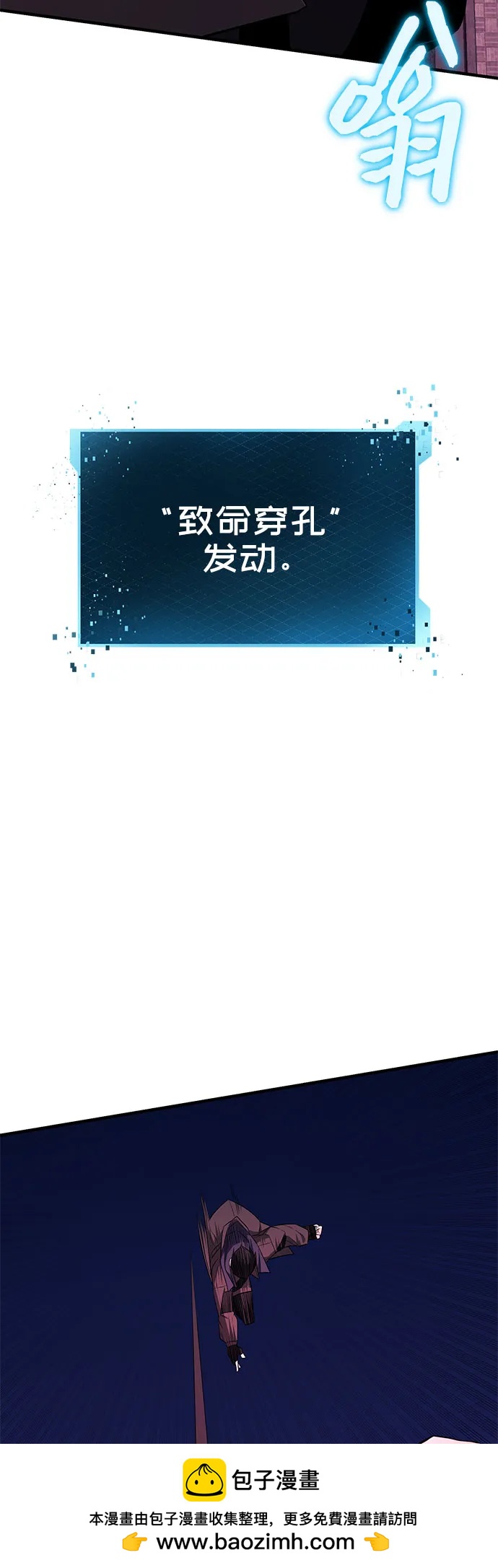 第 65 页