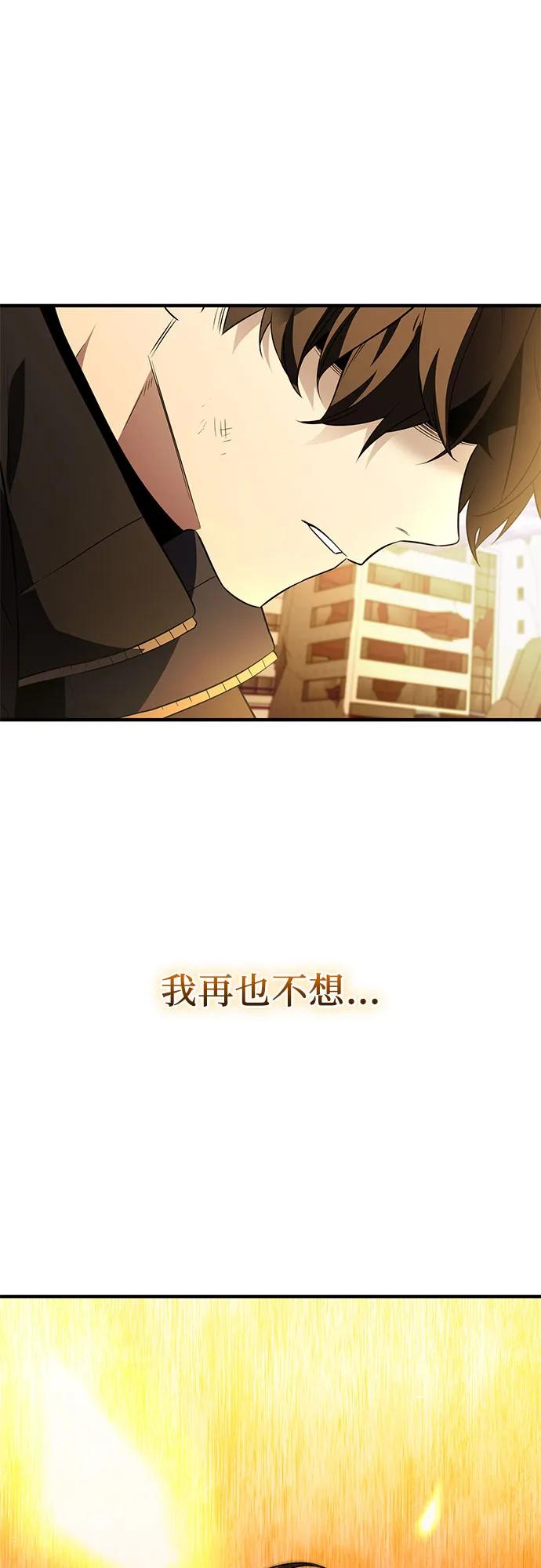第 94 页
