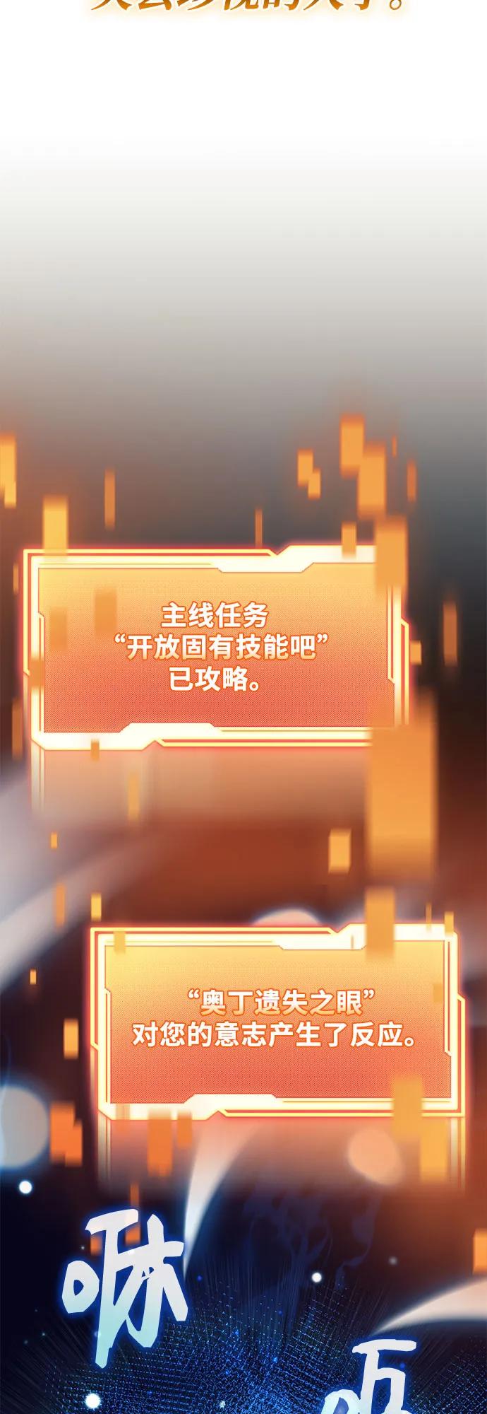 第 96 页