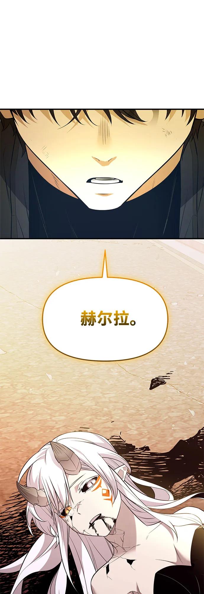 第 98 页