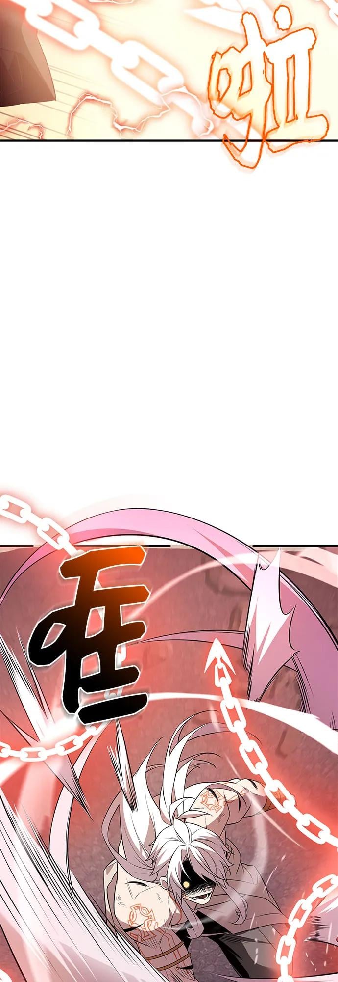 第 80 页