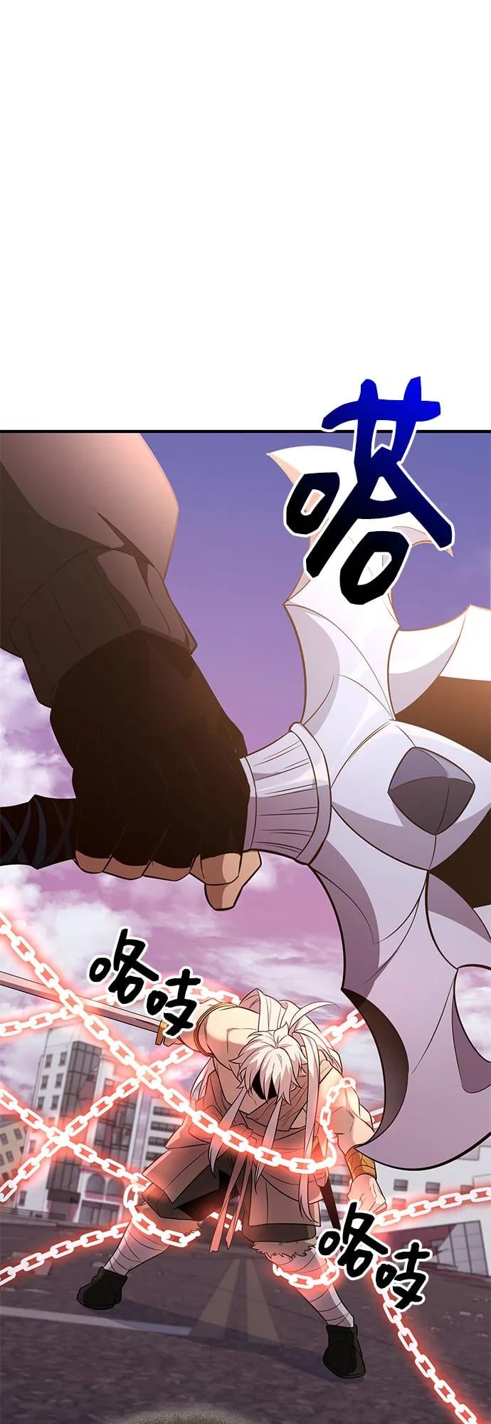 第 92 页