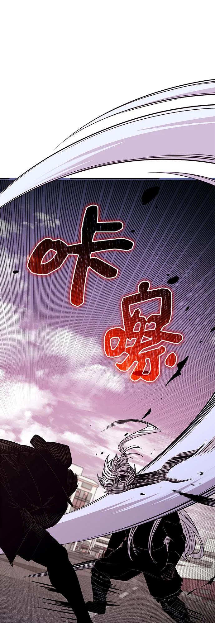 第 97 页