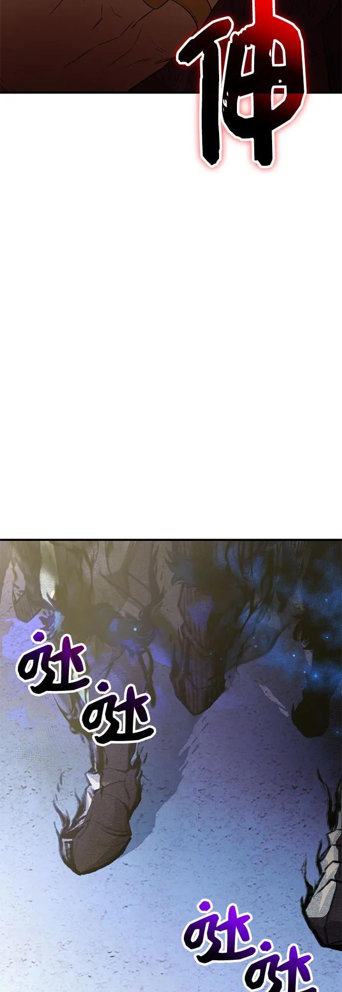 第 78 页