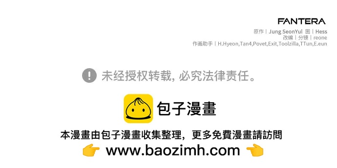 第 80 页