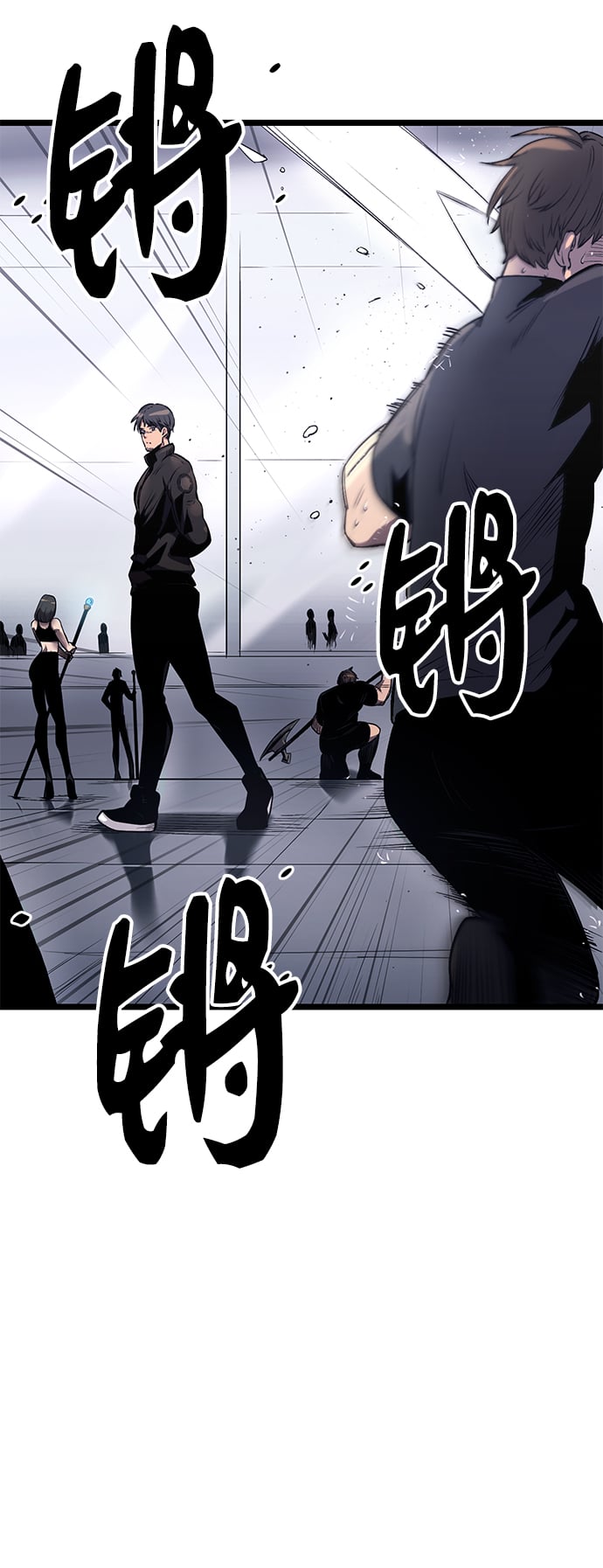 第 74 页