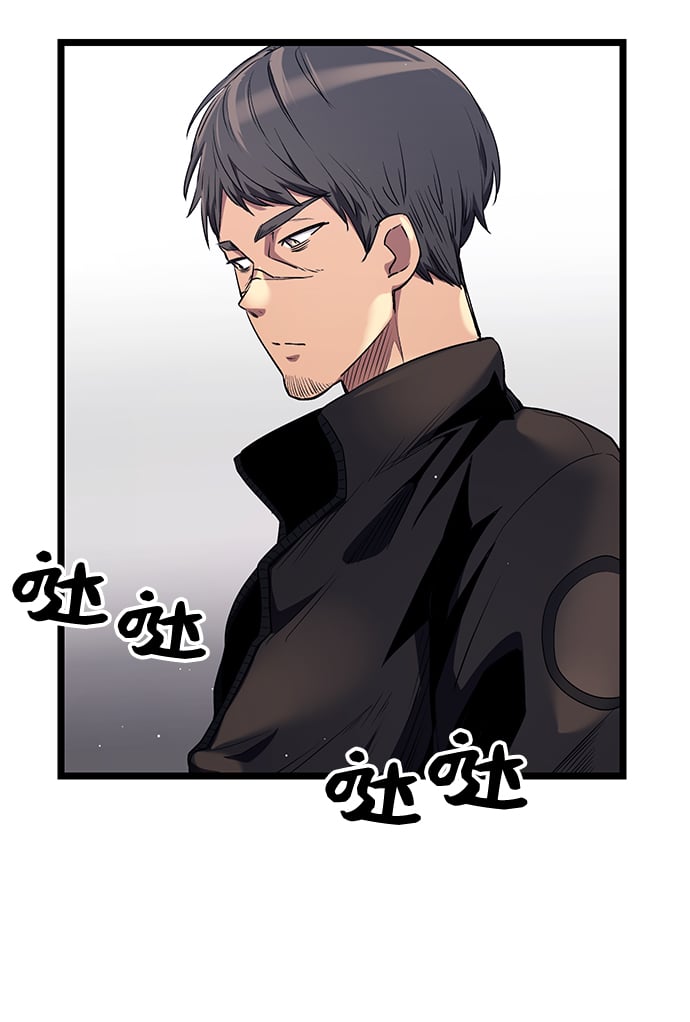 第 75 页