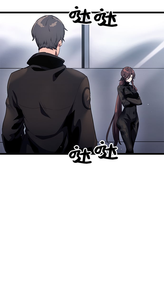 第 78 页
