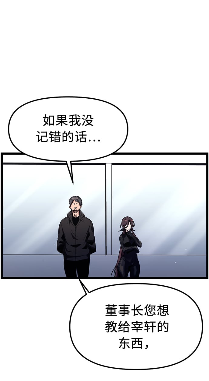 第 83 页