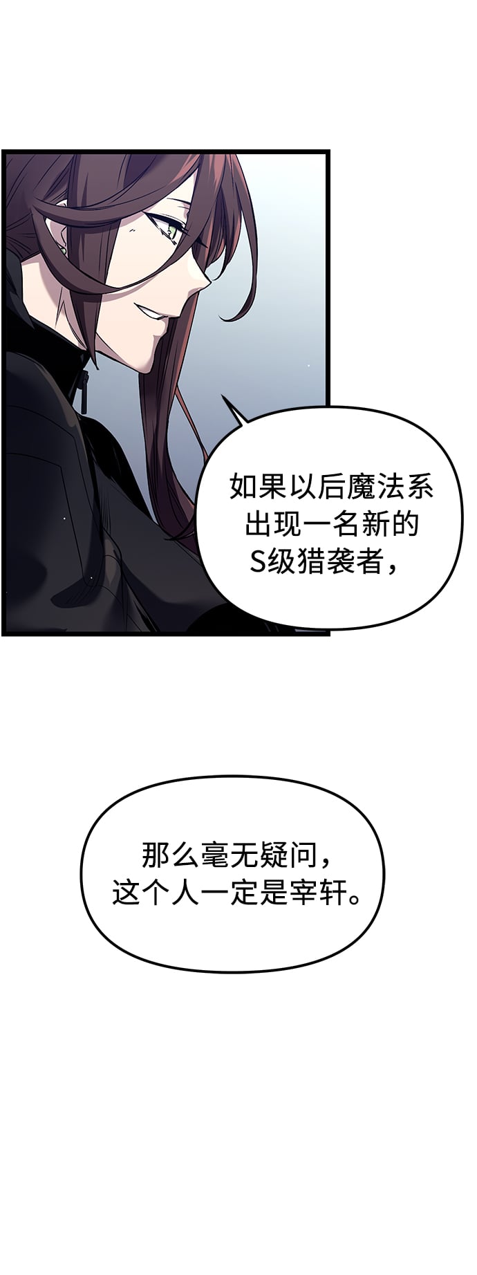 第 86 页