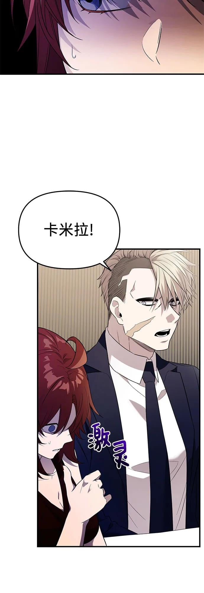 第 56 页